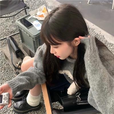 请服药